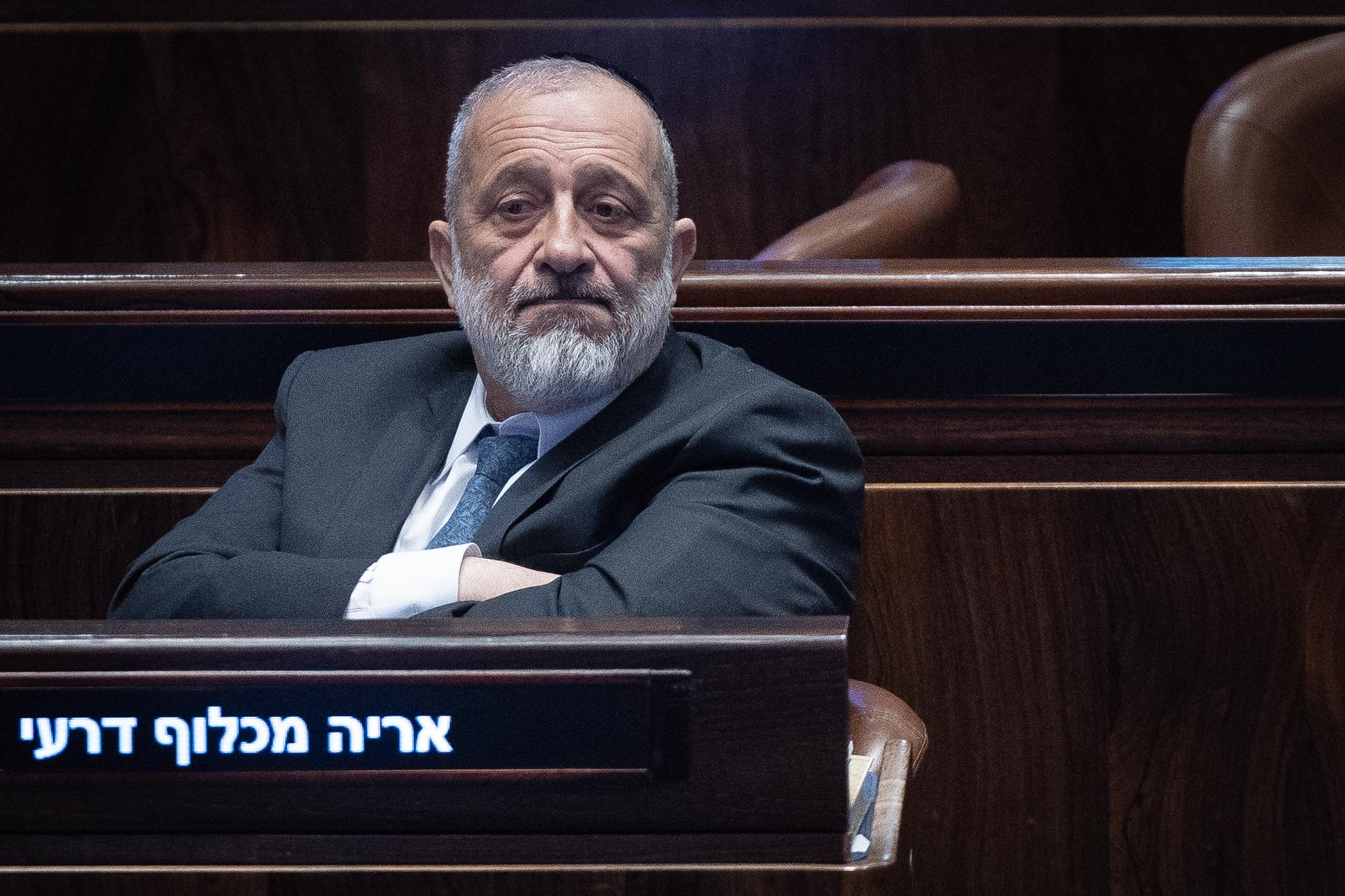Arye Deri.