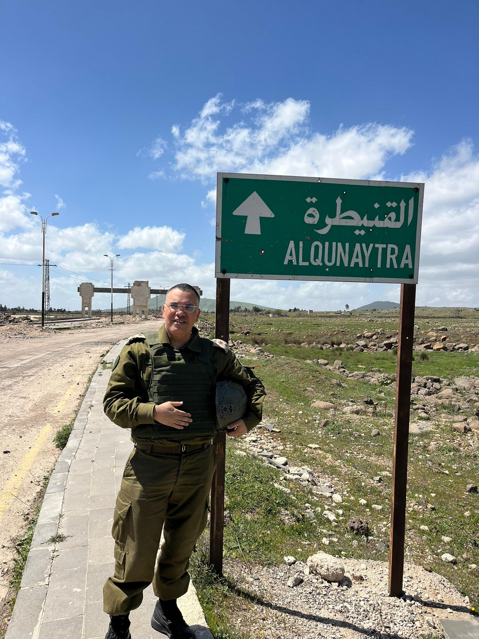 Just taking a stroll down Quneitra lane.