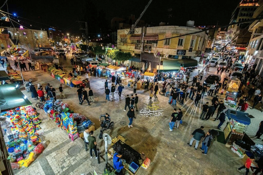 Ramadan in Tulkarm