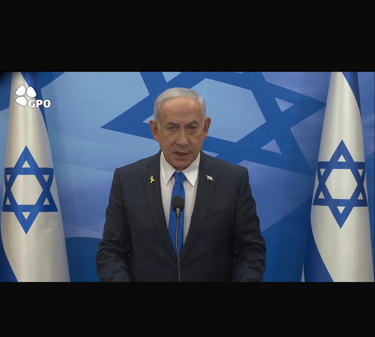 Netanyahu giving the special announcement