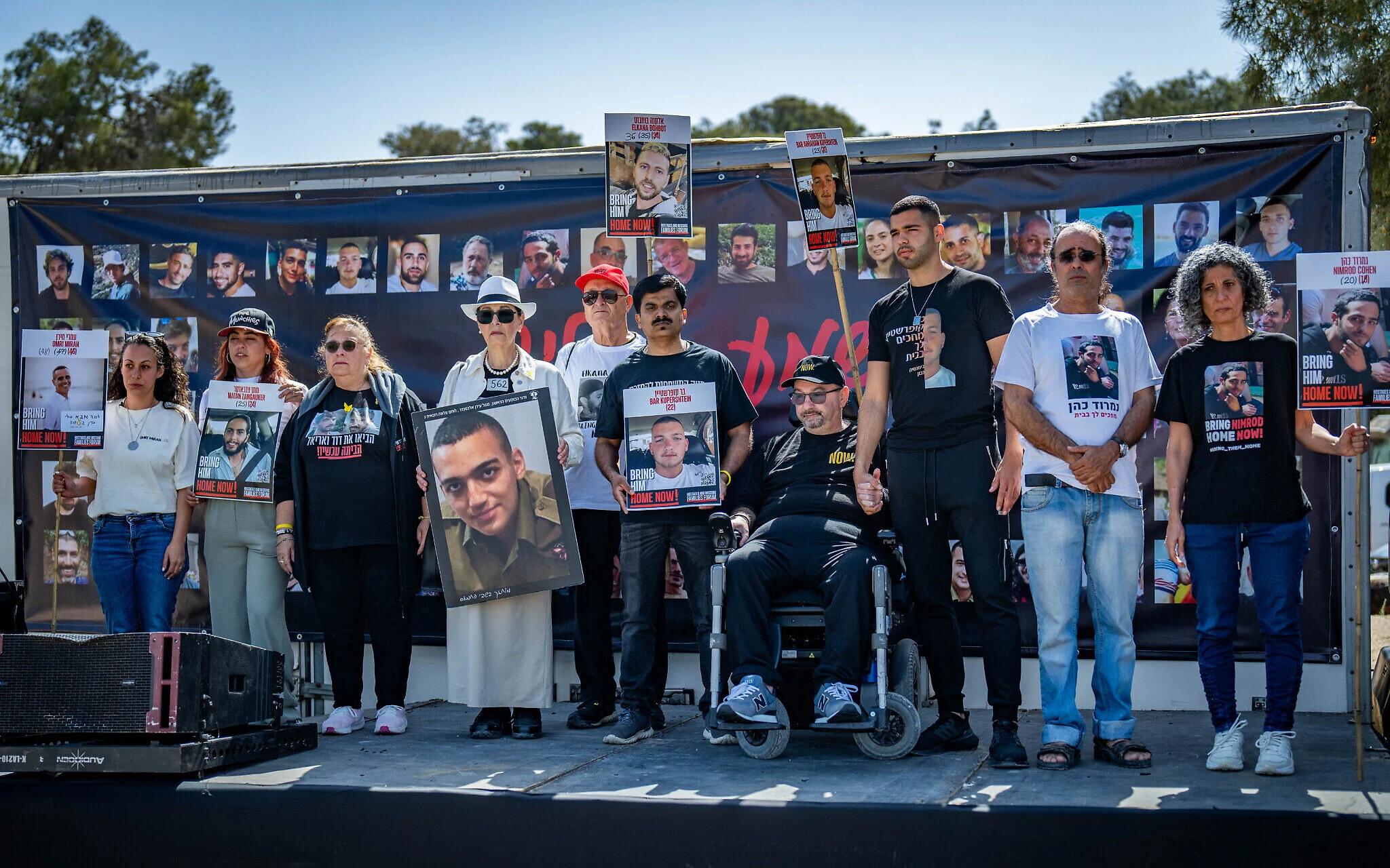 Families of the hostages at the Gaza border Families of the hostages at the Gaza border