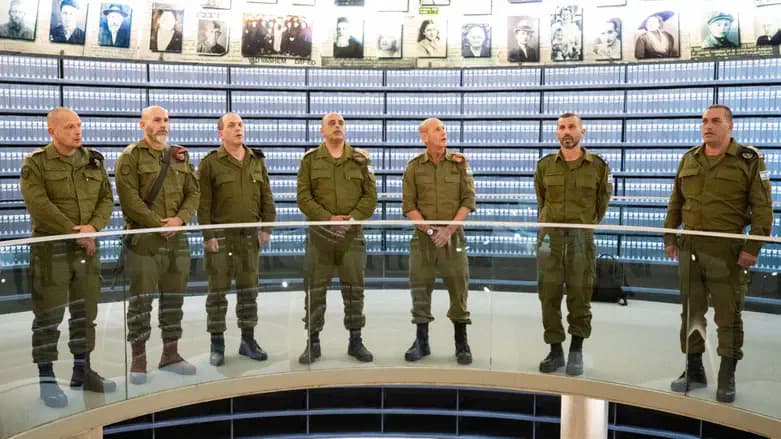 General Staff Forum at Yad Vashem