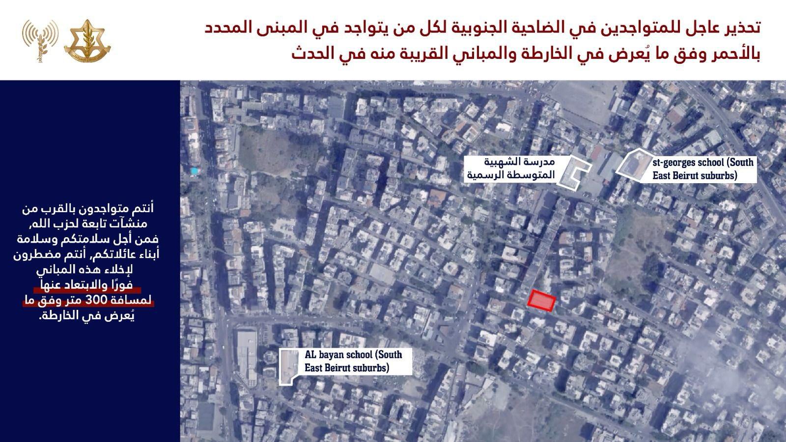 Map of IDF targets.