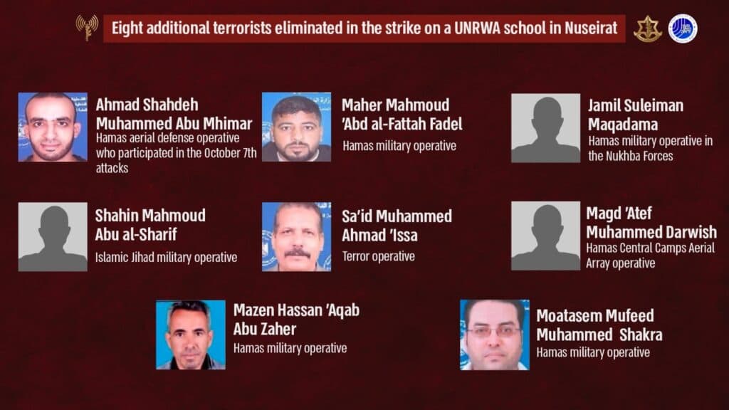 photo: IDF Spokesperson Unit photo: IDF Spokesperson Unit