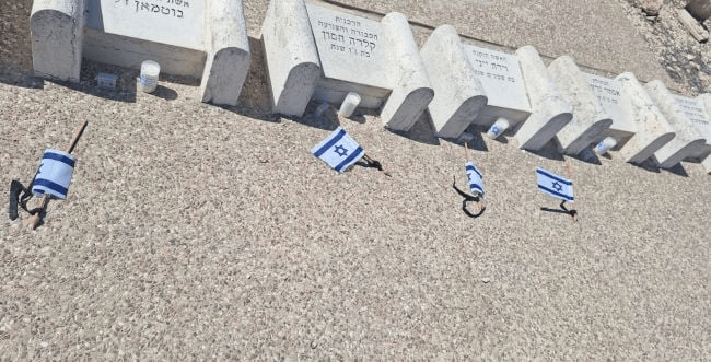 Hebron graves