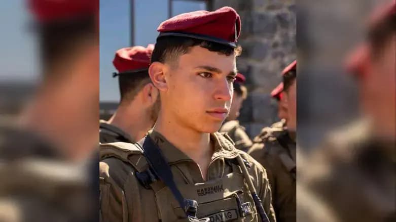 IDF Sergeant Niv Dayag
