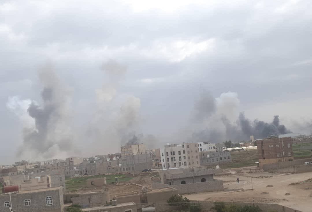 IAF operating in Yemen strike