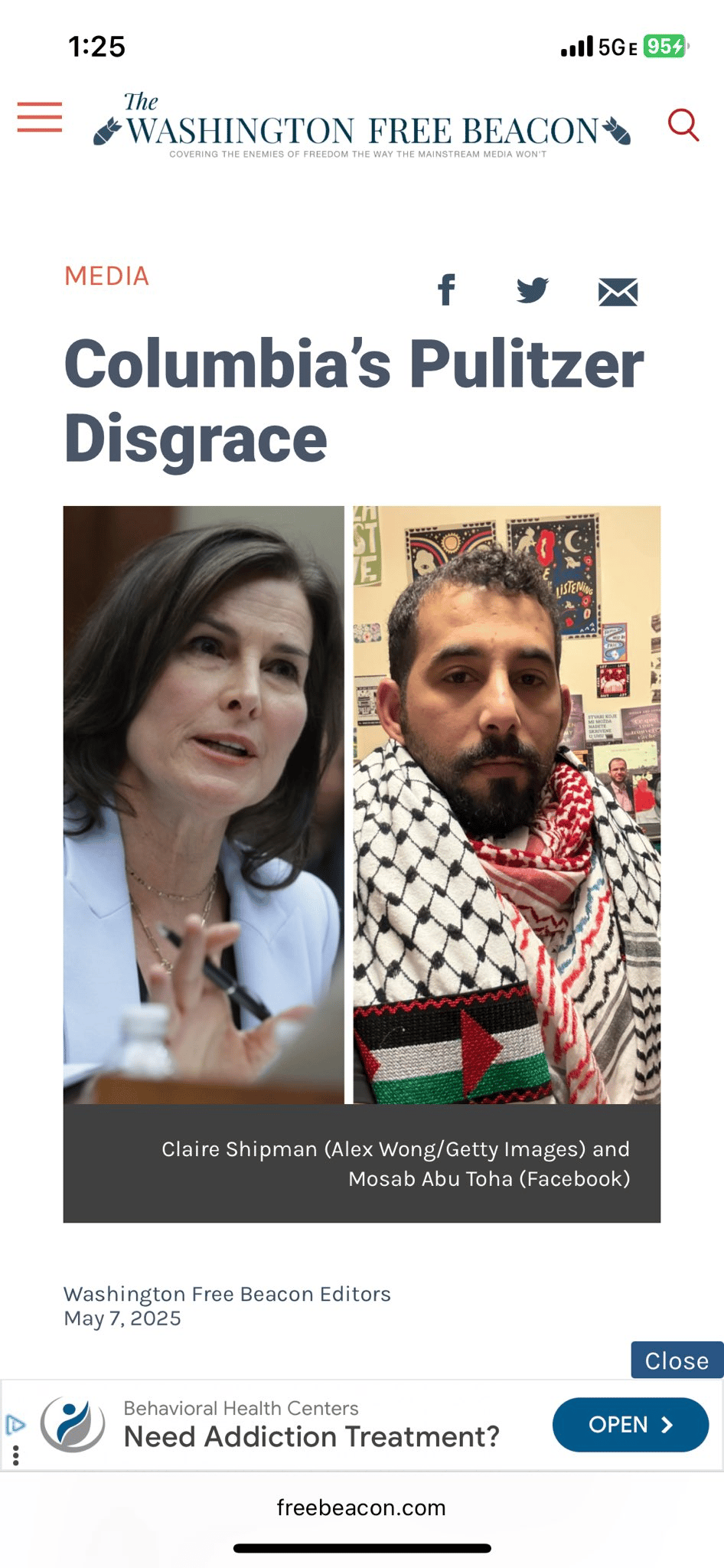 Mosa Abu Toha on the left