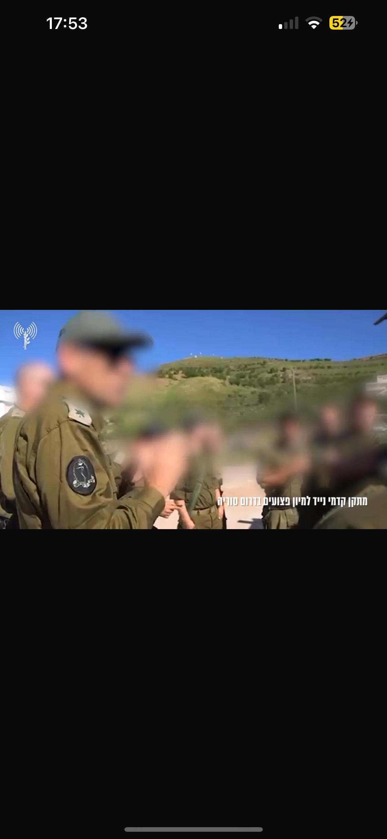IDF in Syria