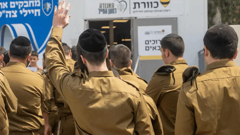 Haredi soldiers