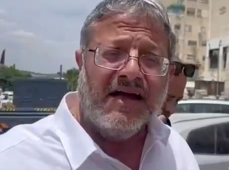 Ben-Gvir Furious After Extremists Assault Him and Wife in Beit Shemesh 