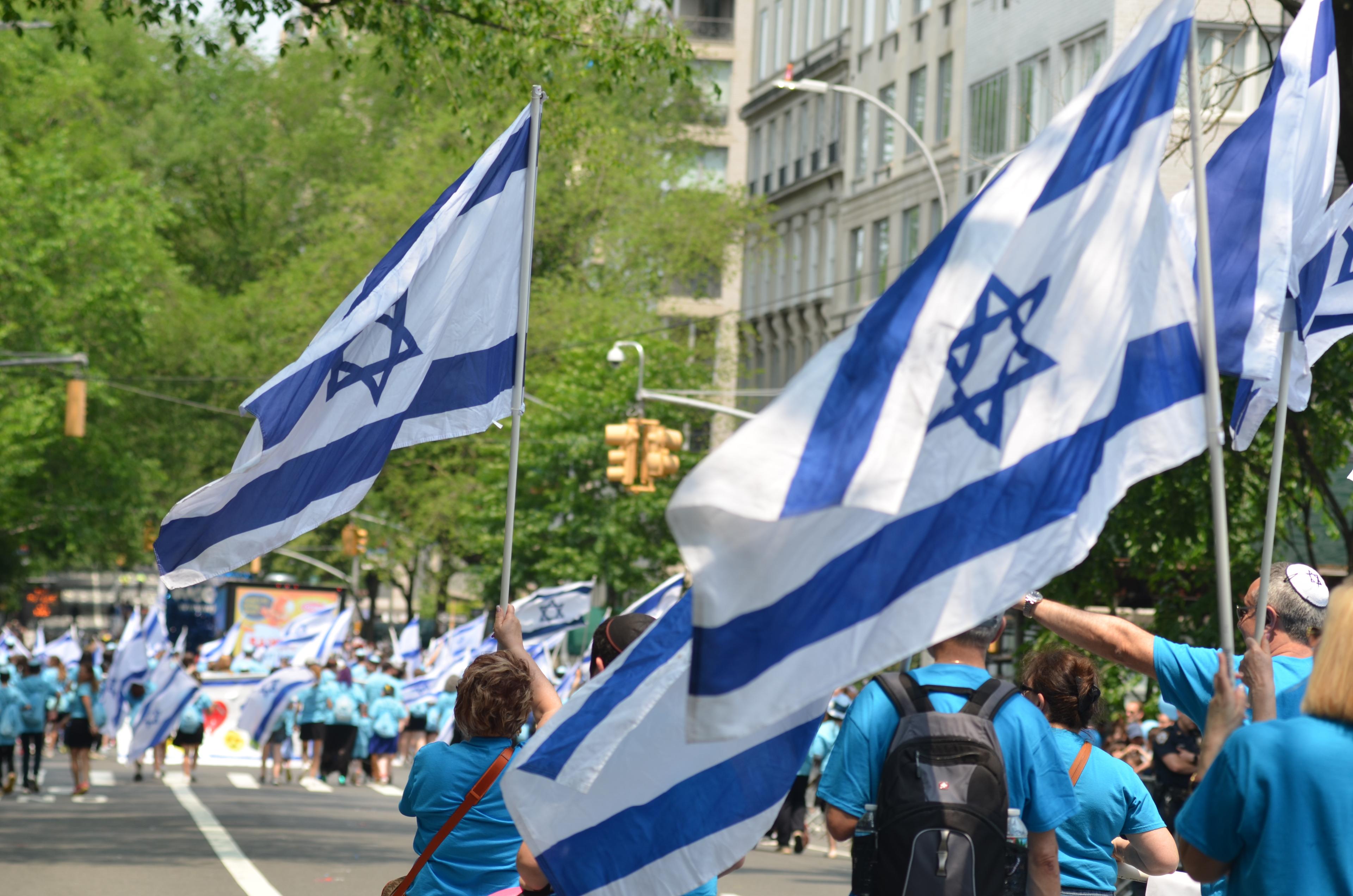 Israel Day Parade.