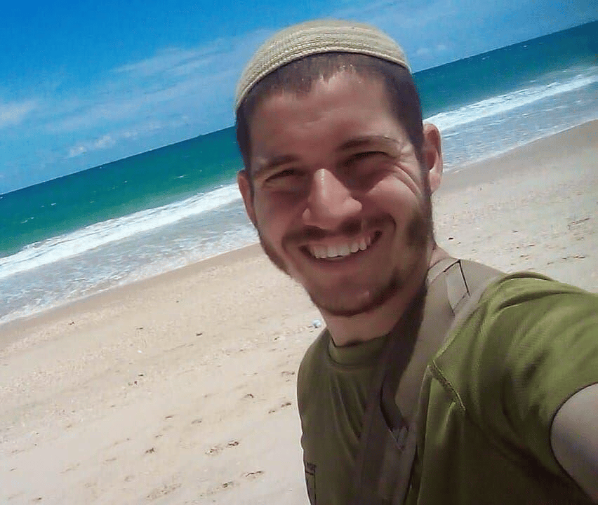 Sergeant Yosef Yehuda Chirak HY"D Sergeant Yosef Yehuda Chirak HY"D