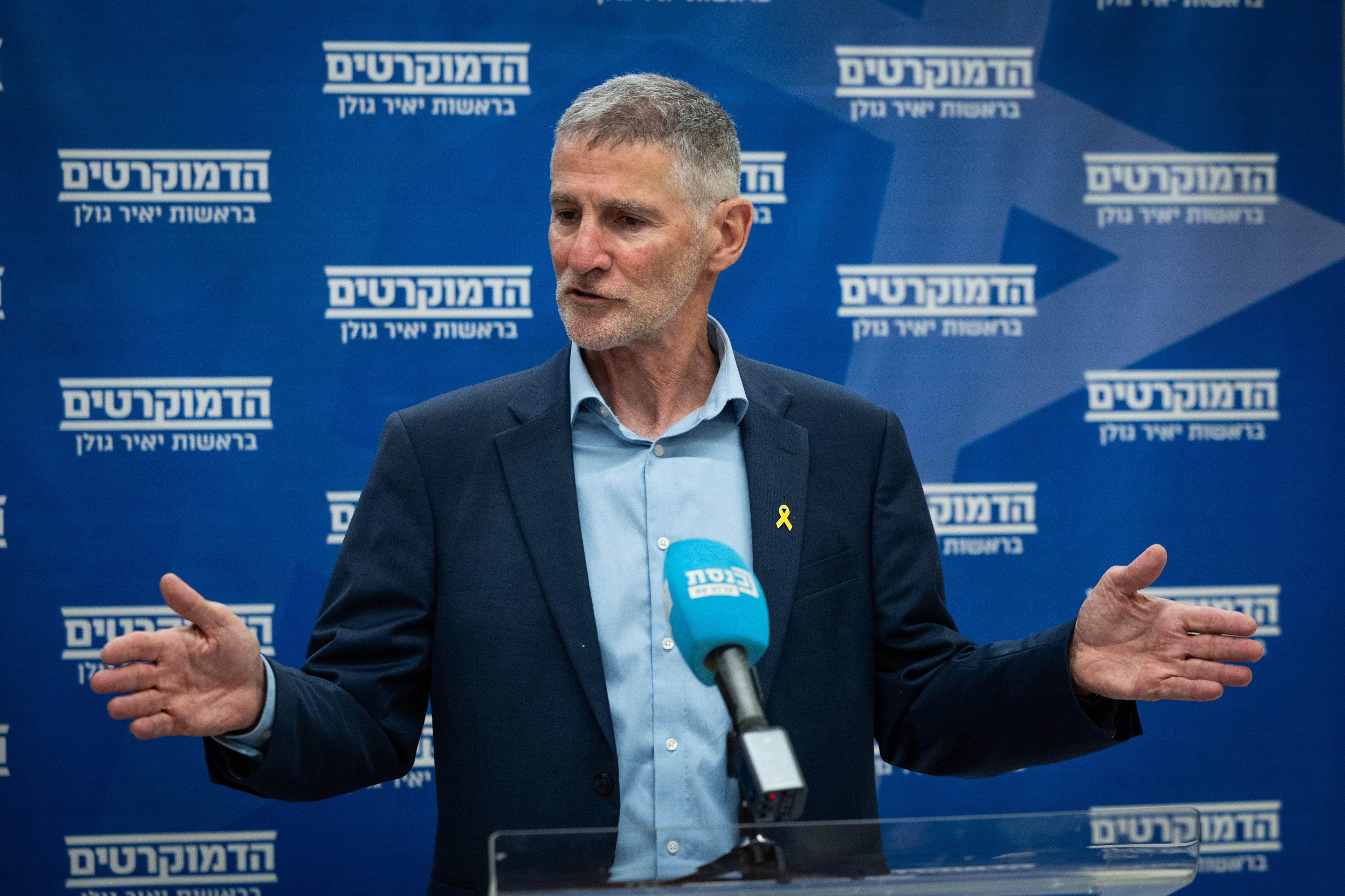 Yair Golan.