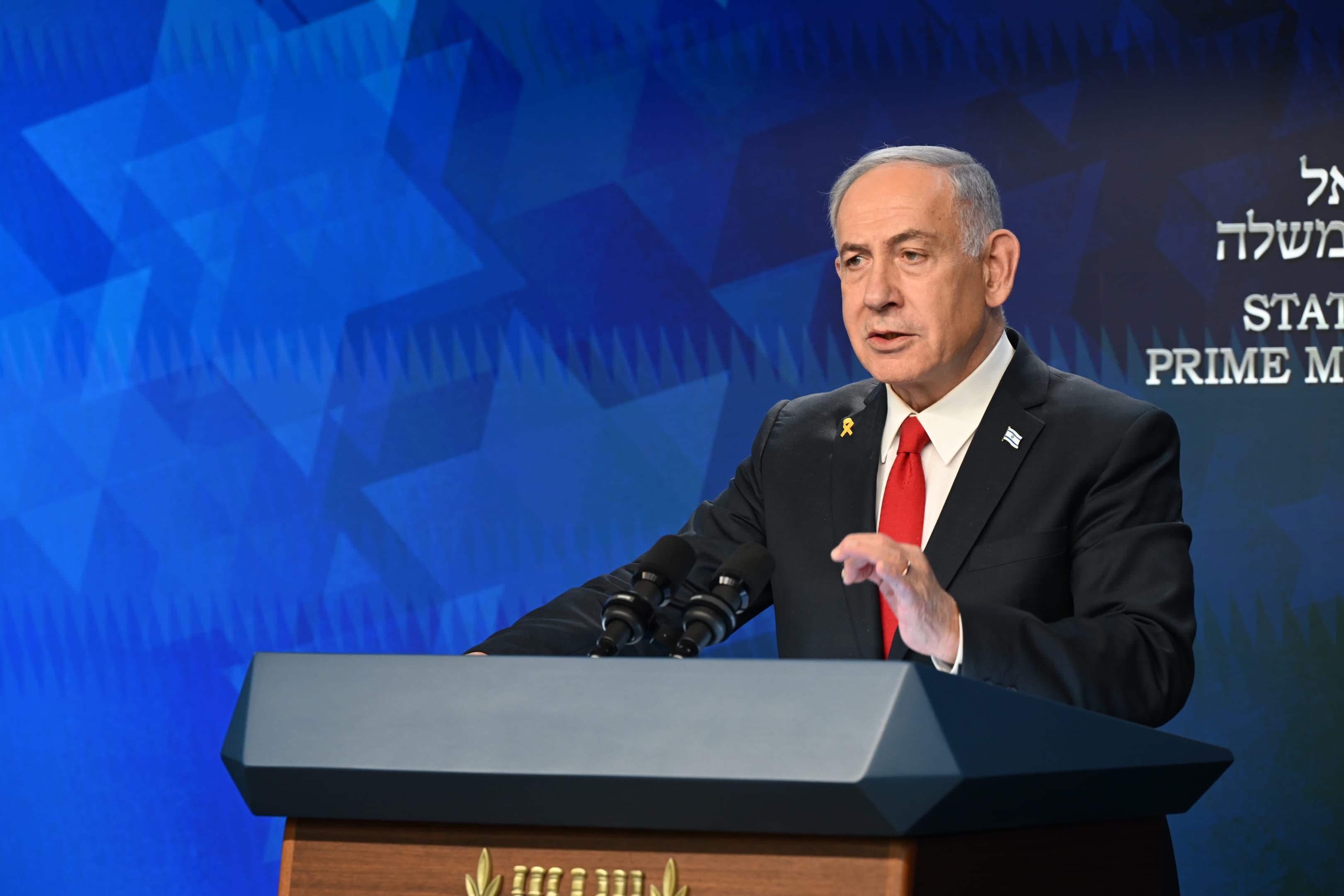 Netanyahu during press conference