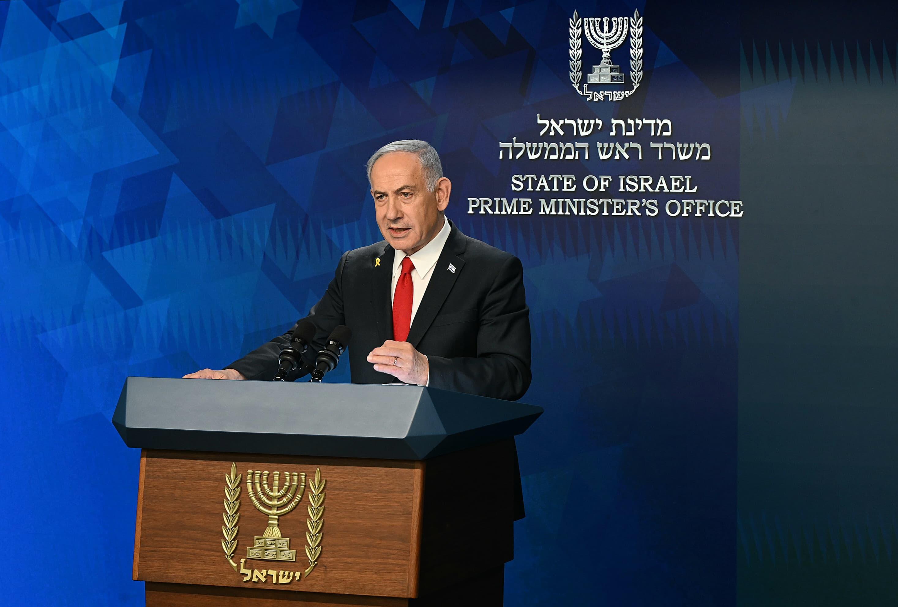Benjamin Netanyahu during press conference Benjamin Netanyahu during press conference