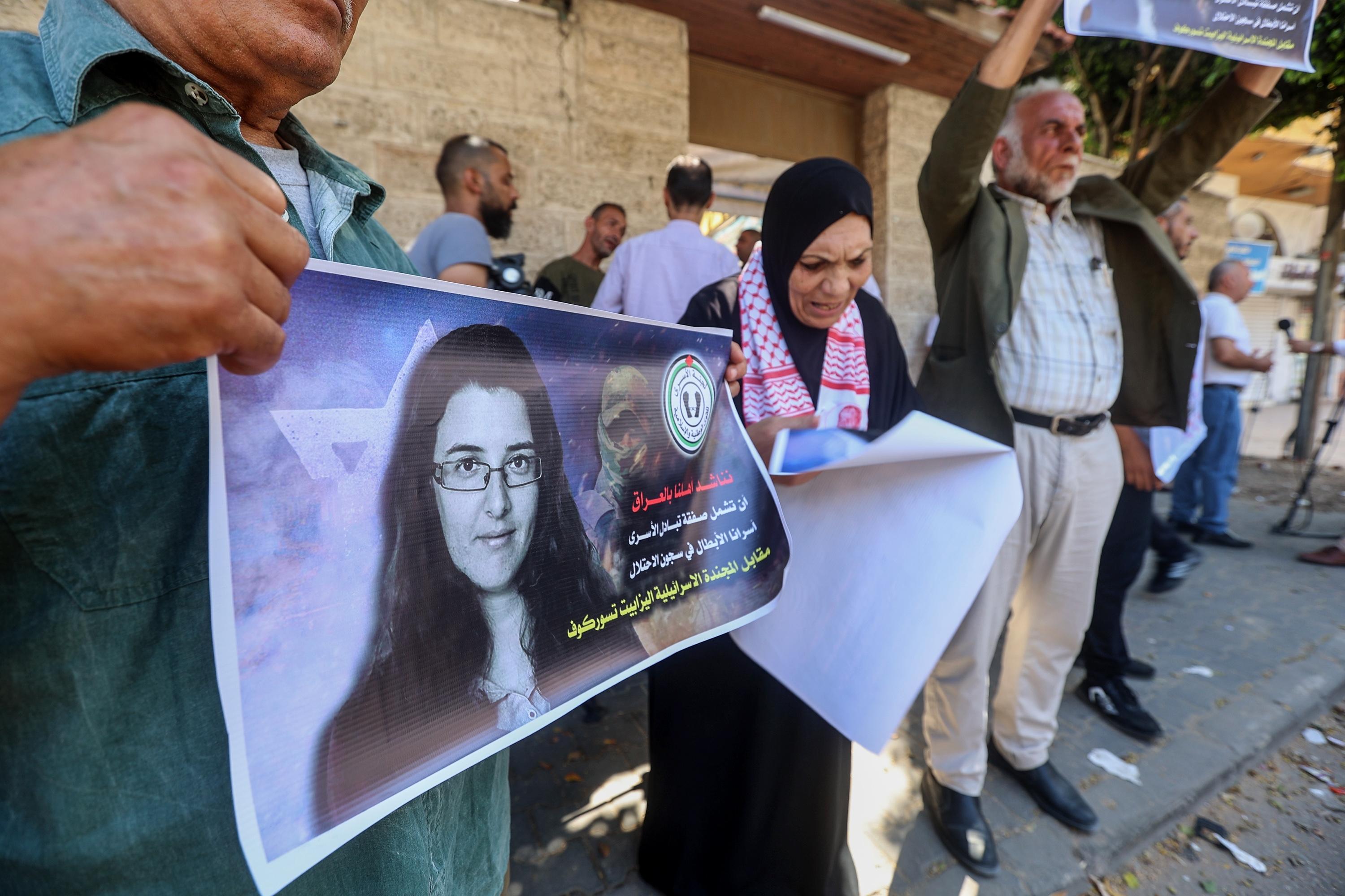 Protest regarding kidnapped Elizabeth Tsurkov