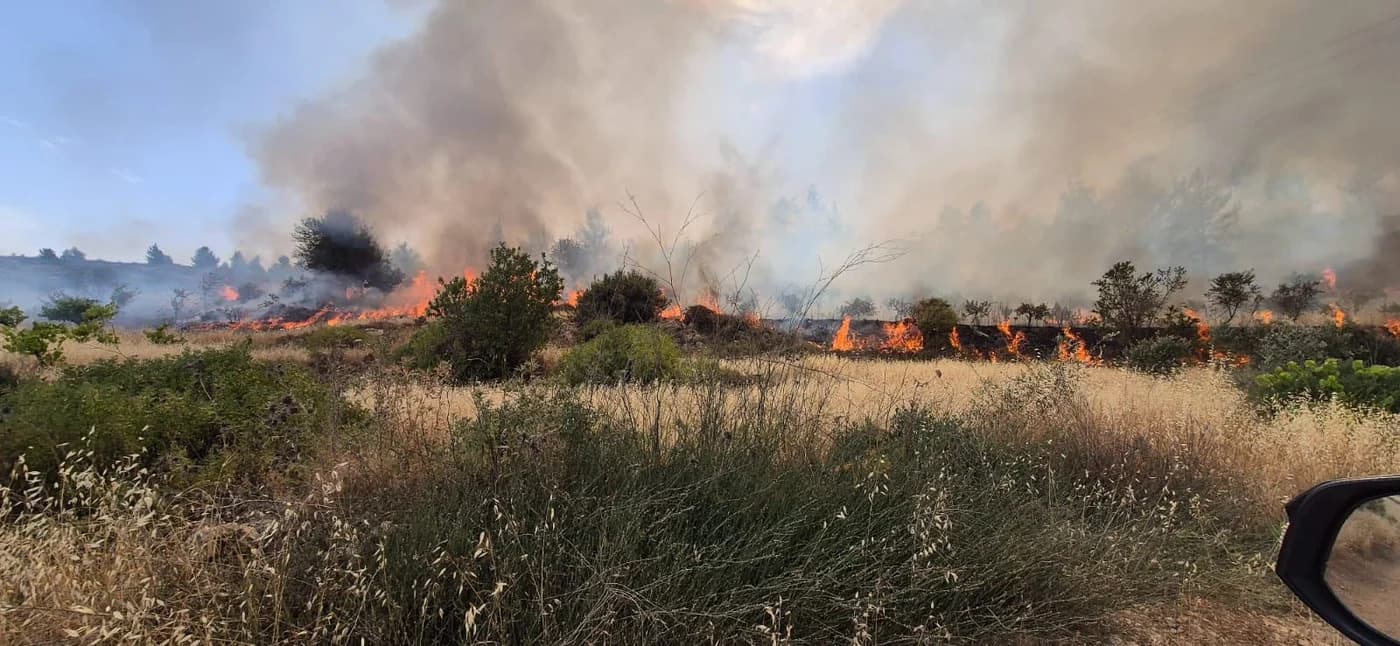 Fire in Jerusalem area.