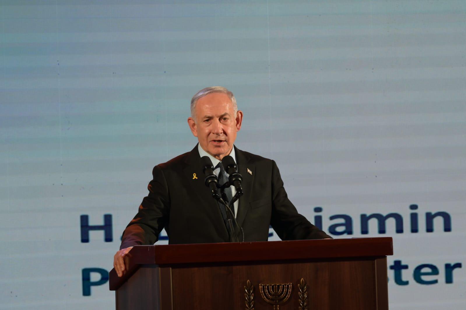 Netanyahu.