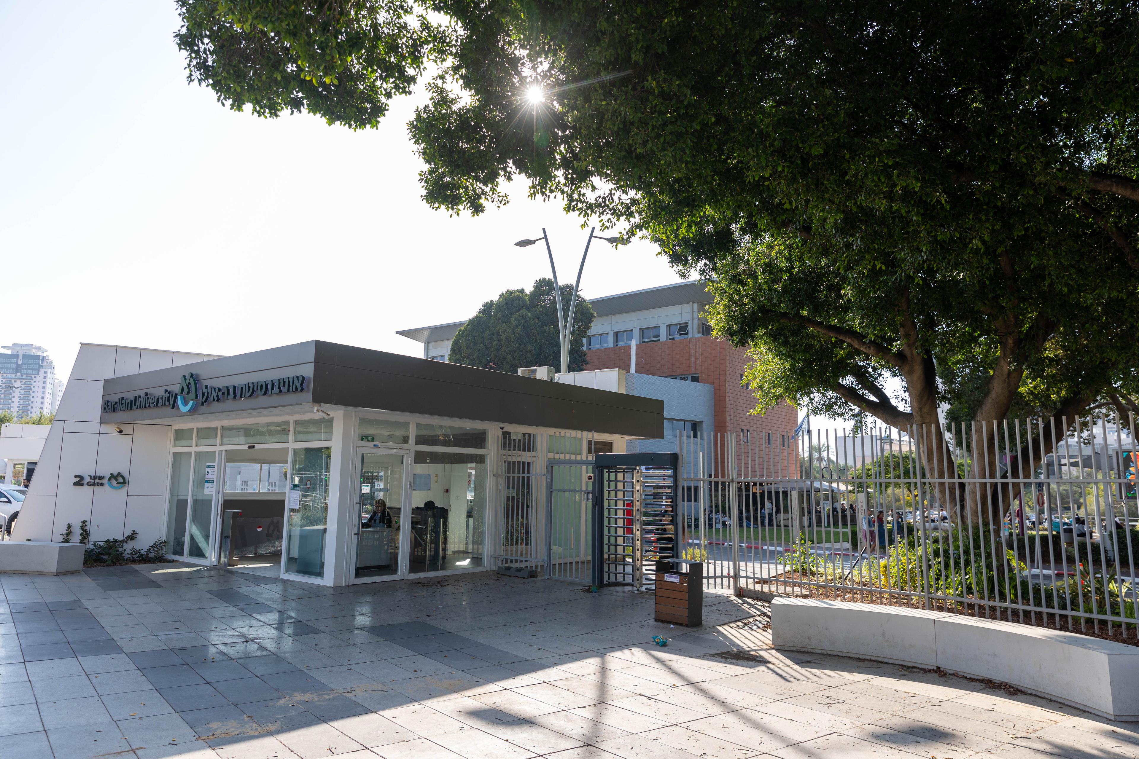 Bar Ilan University.