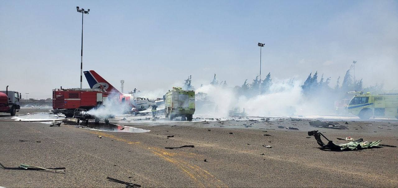 IAF destroys the Houthis last plane: 28 May 2025
