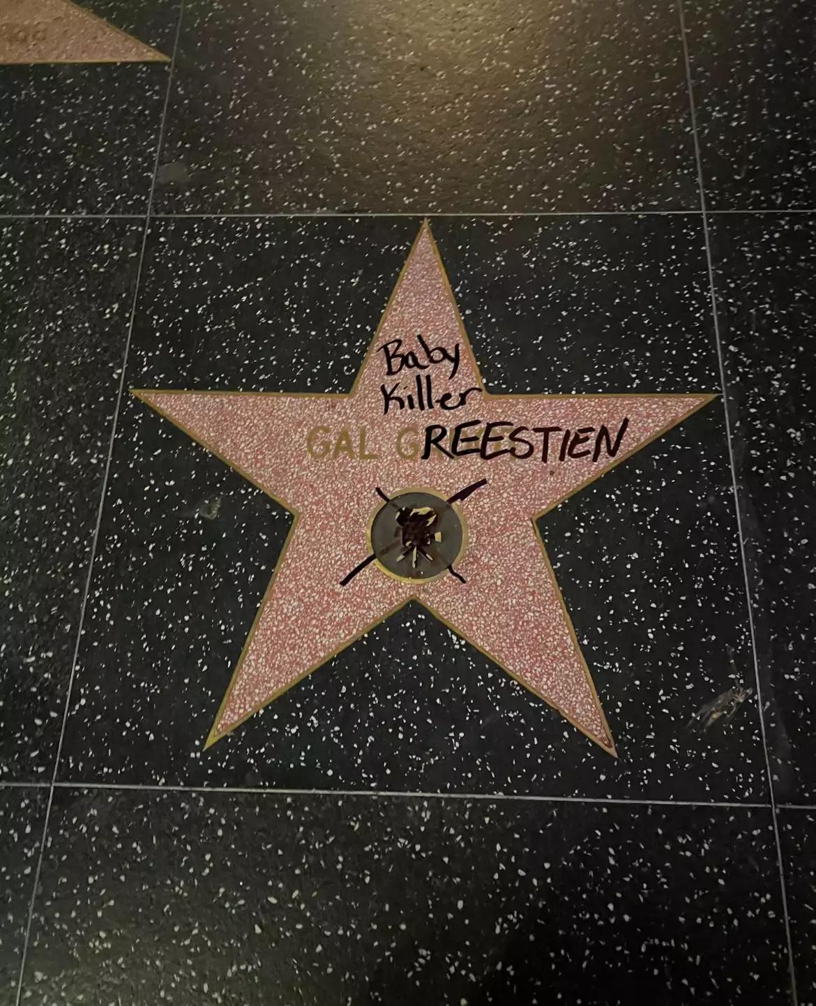 Gal Gadot Hollywood star vandalized Gal Gadot Hollywood star vandalized