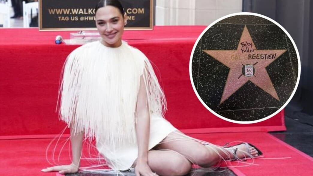 Gal Gadot, whose Hollywood star was vandalized