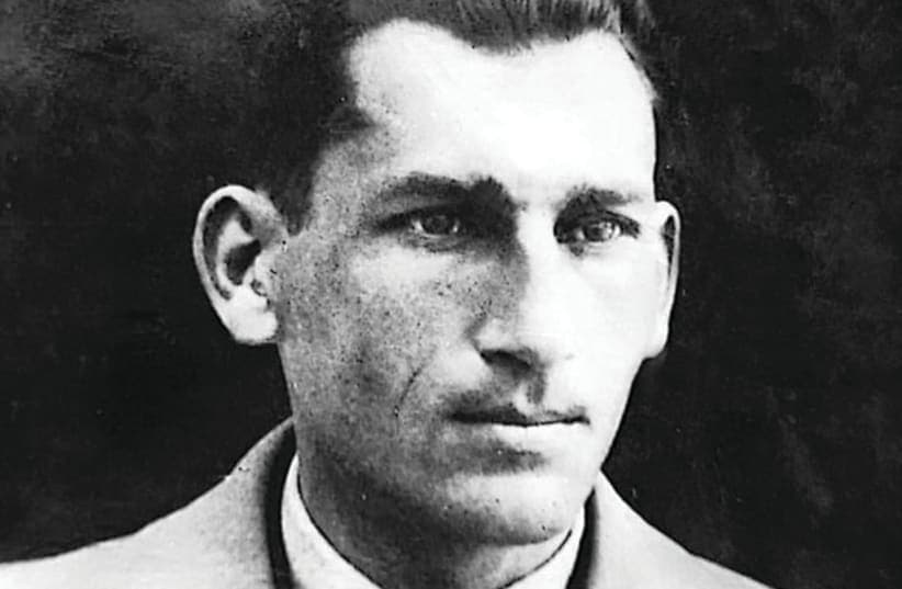 Avraham (Yair) Stern