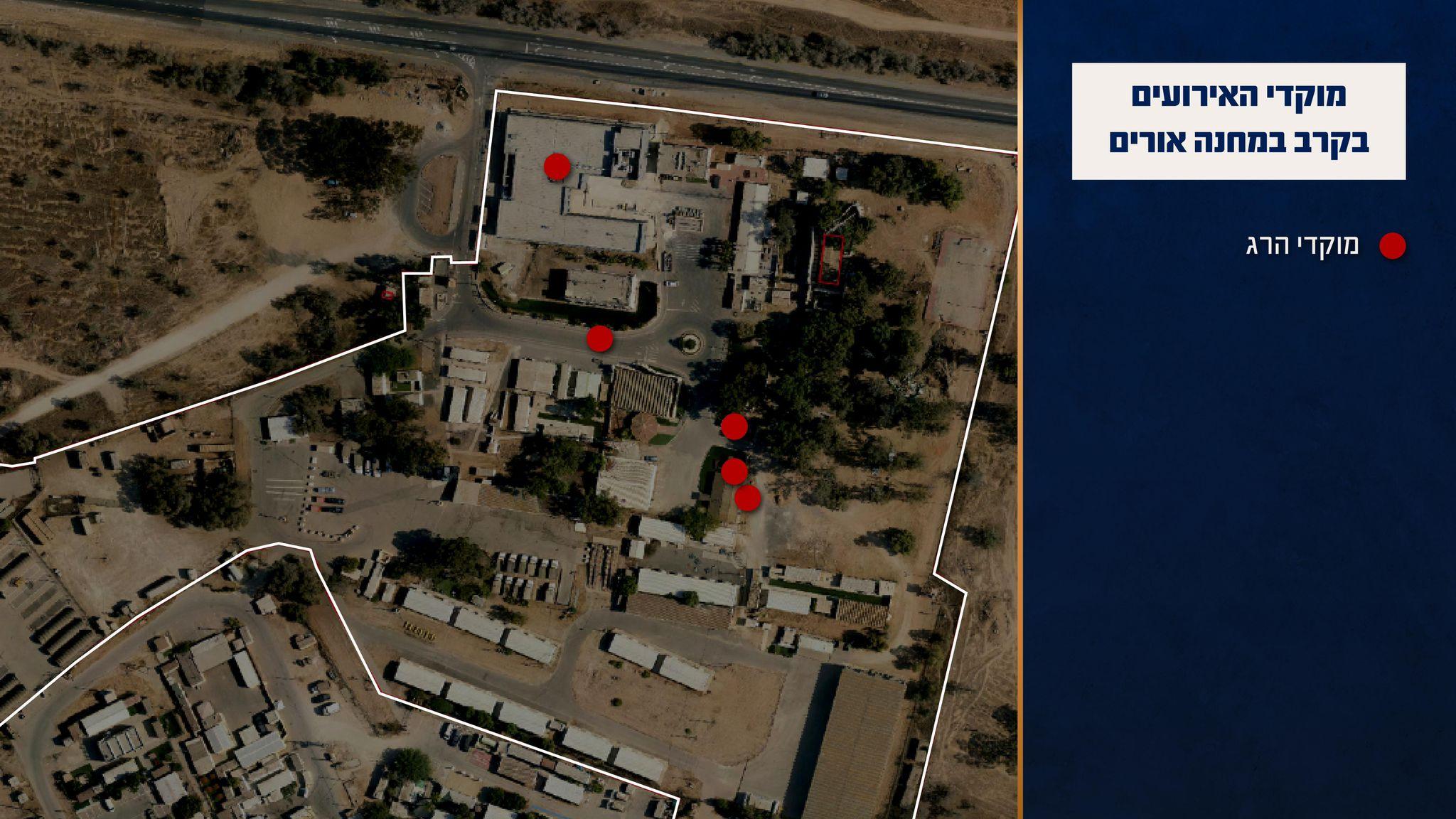 Map of attacks at Urim base.