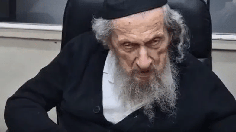 Rabbi Dov Landau Rabbi Dov Landau