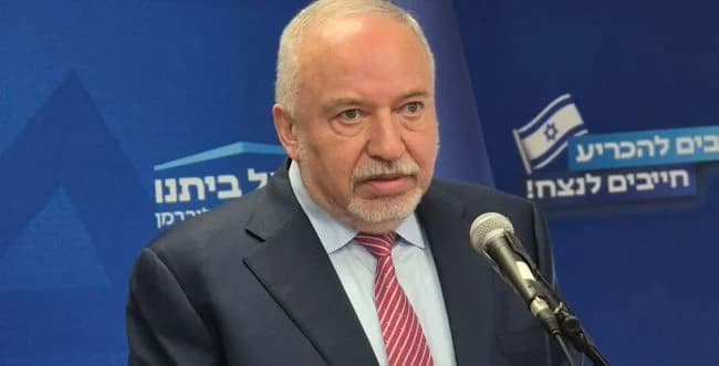 LIberman LIberman