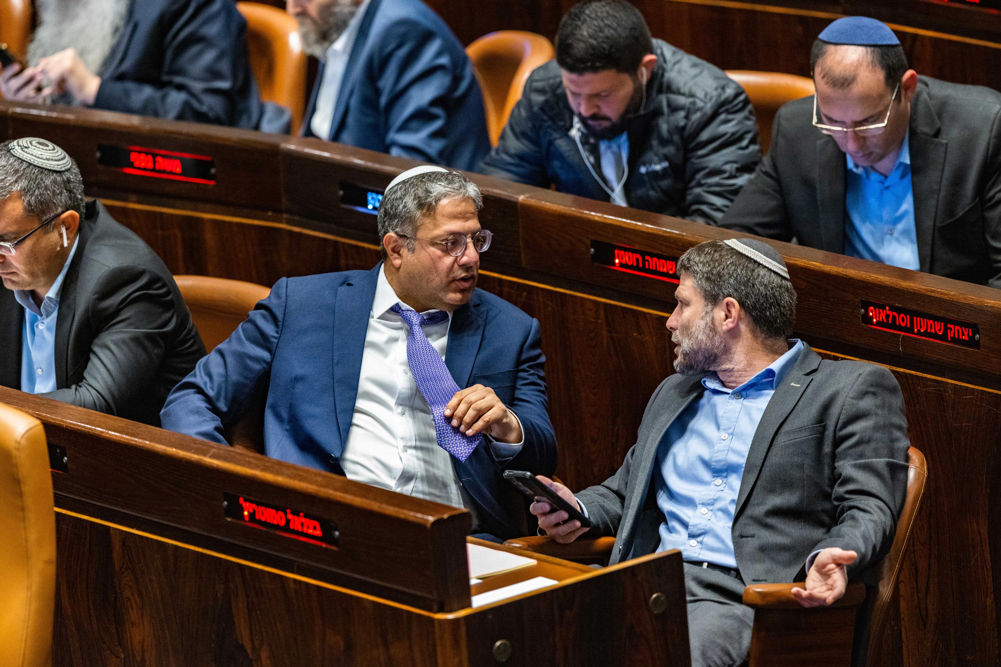 Smotrich and Ben Gvir. Smotrich and Ben Gvir.