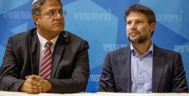 Ben Gvir and Smotrich.
