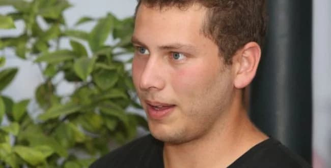 Avner Netanyahu. Avner Netanyahu.
