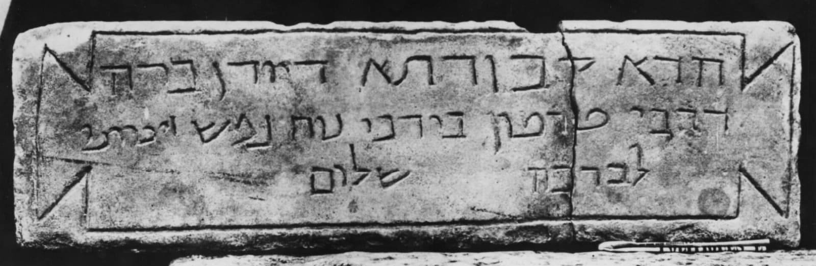 The original tombstone