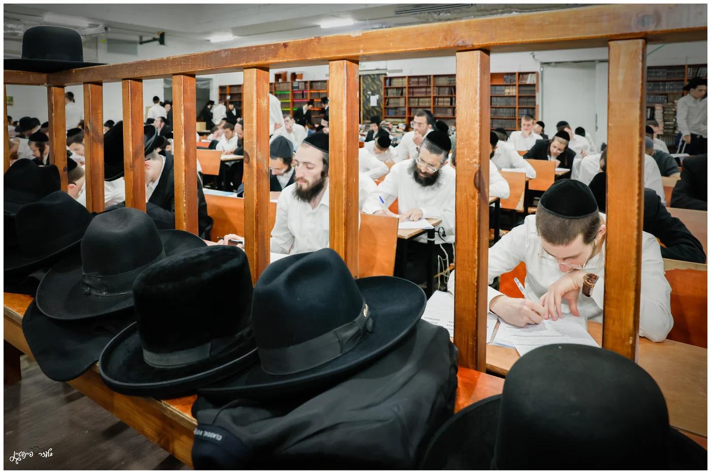 Yeshiva students