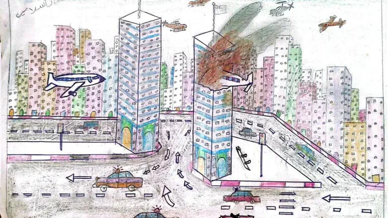 Children's colouring book depicting 9/11
