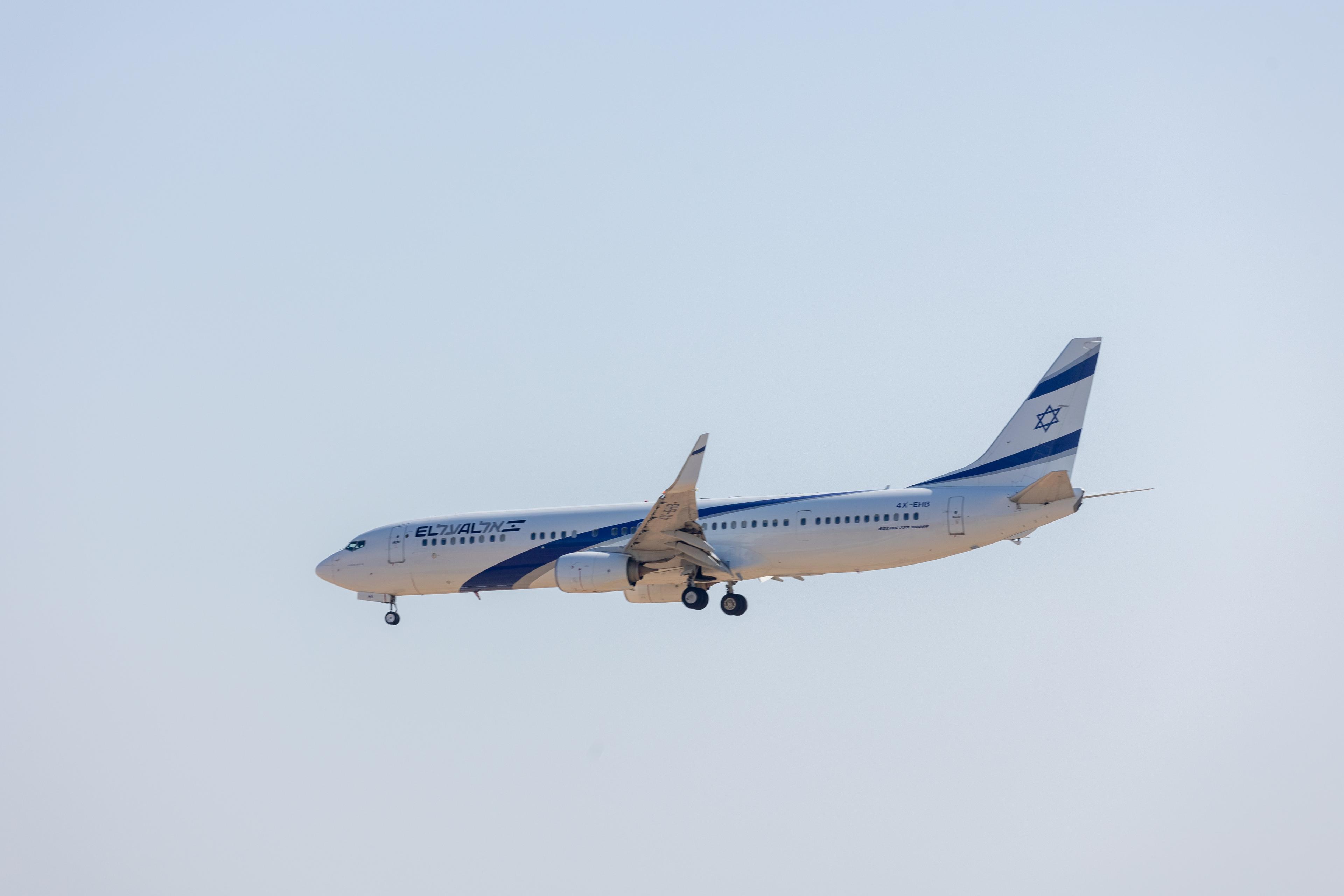 El Al plane El Al plane