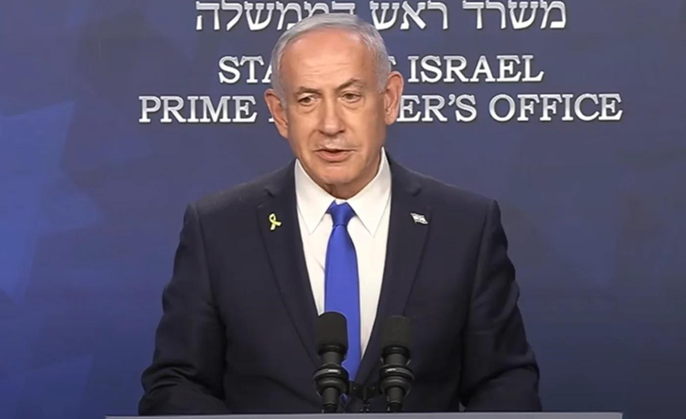 Prime Minister Benjamin Netanyahu during press conference