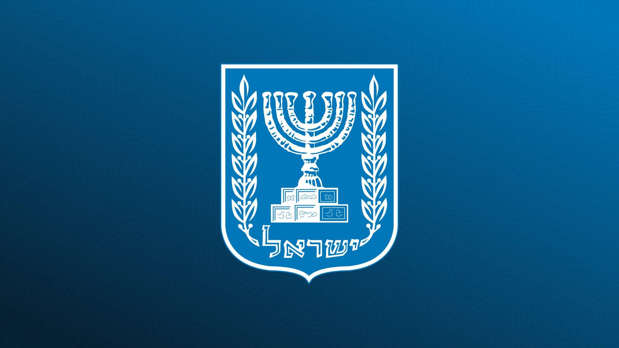 Mossad: "Senior Iranian Officials Are Begging Us to Join" Mossad: "Senior Iranian Officials Are Begging Us to Join"