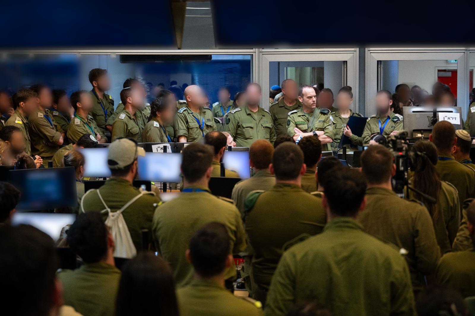 IDF Control Centre