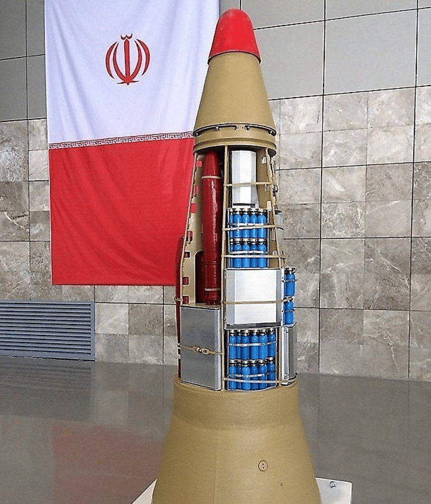 Iranian cluster bomb Iranian cluster bomb
