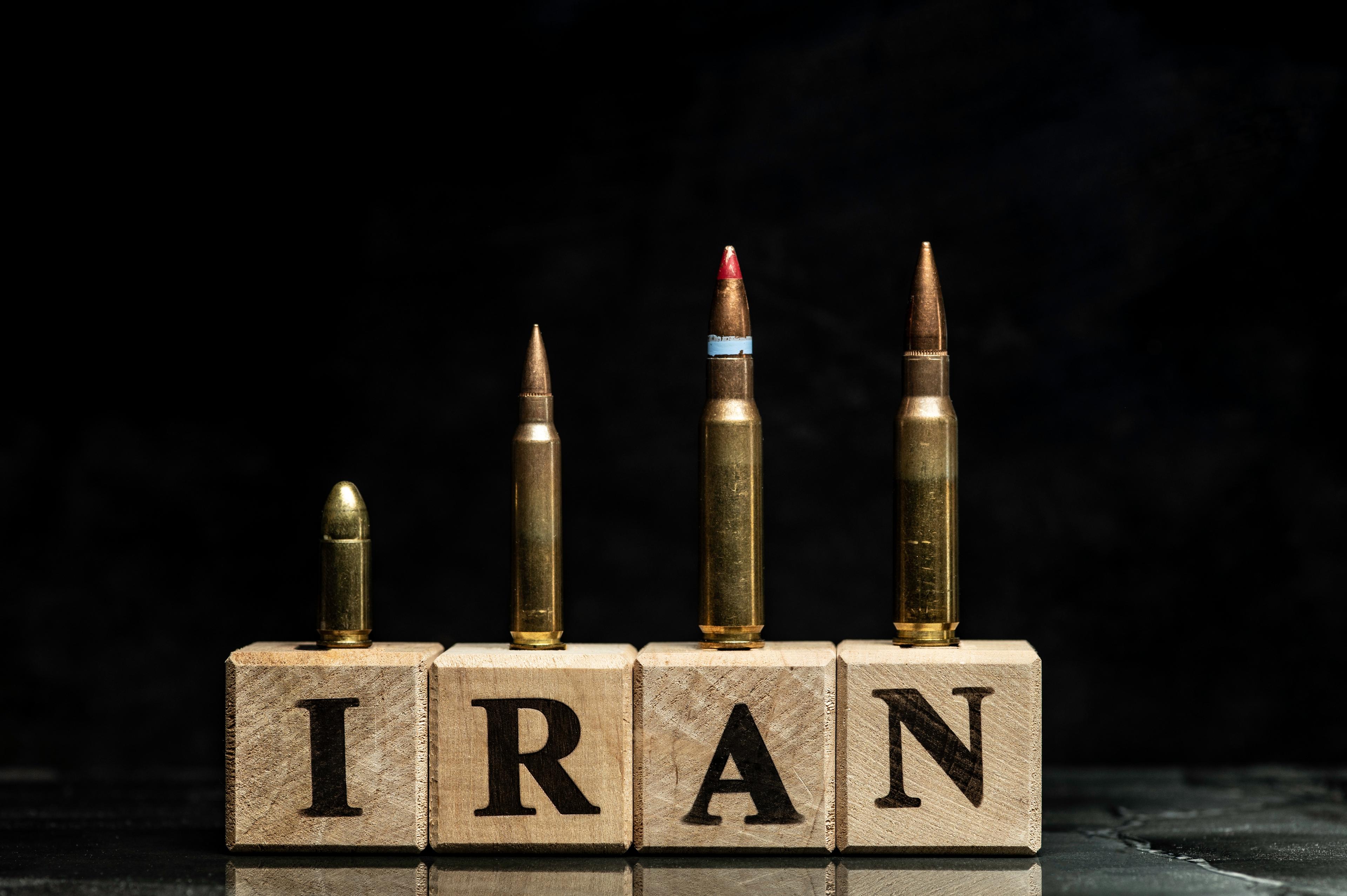 Iranian terrorism.