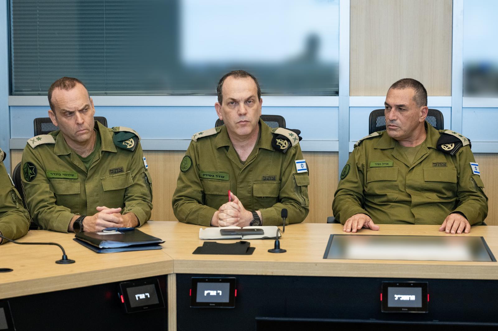 IDF Chief of staff