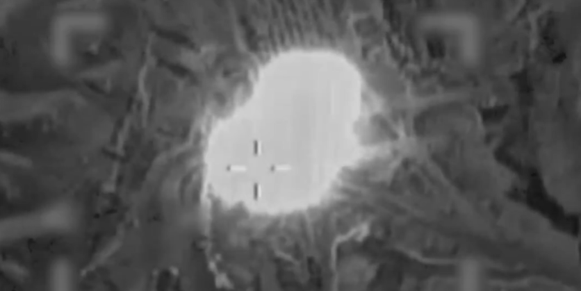 IDF attacks drone