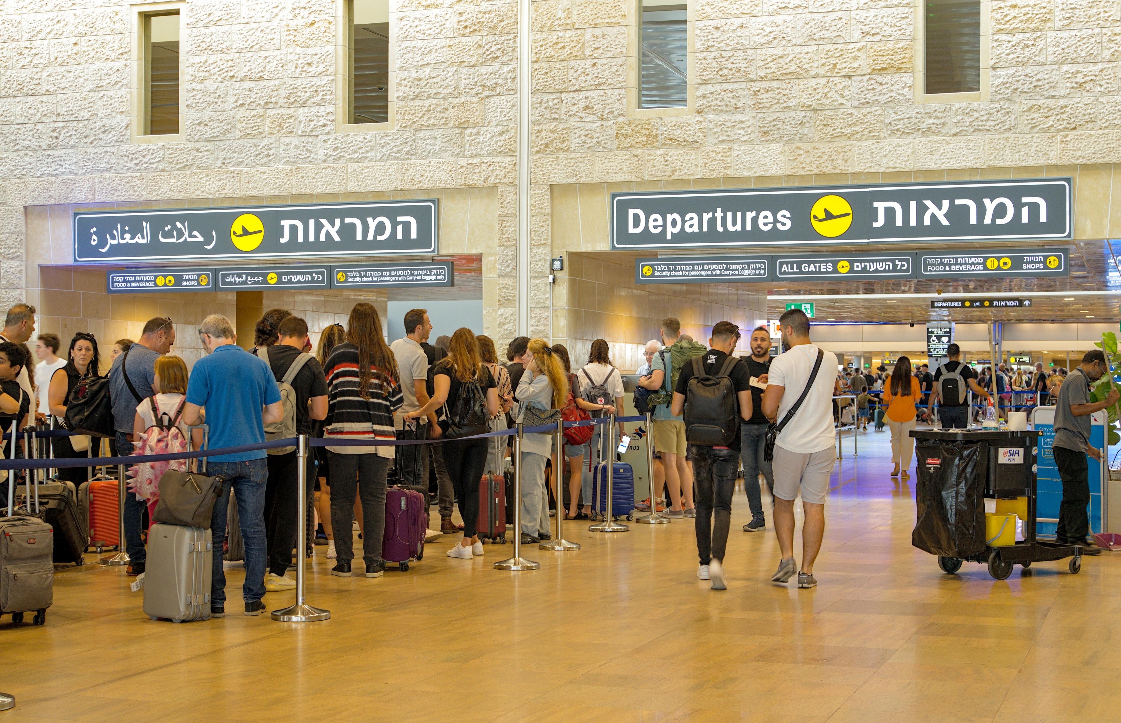 Ben Gurion Airport