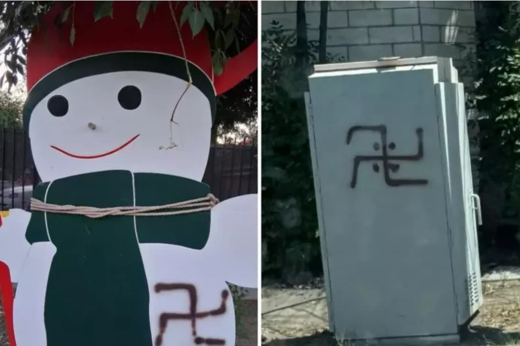 IAC quarters vandalized