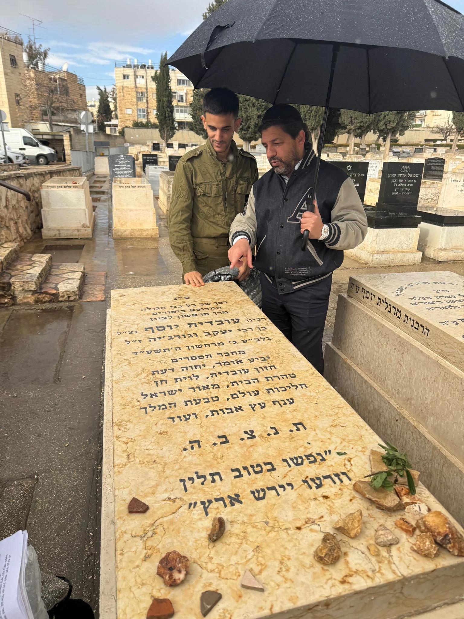 Kazem Khalilia with celebrity rabbi Mordechai Hassidim