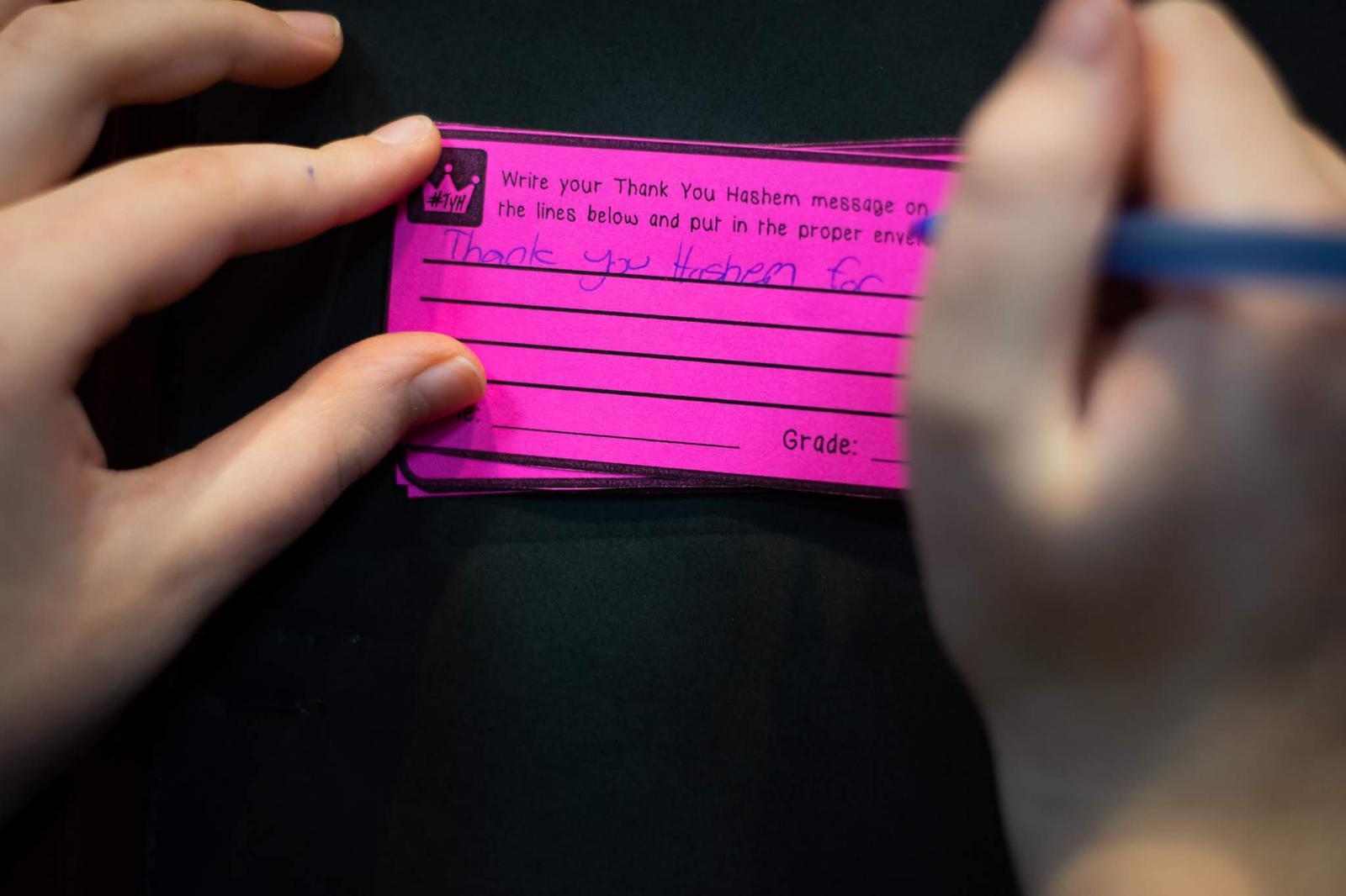 I Thank You Hashem For...