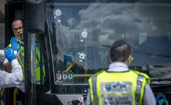 This is the condition of the terror victims from yesterday's Jerusalem terror attack